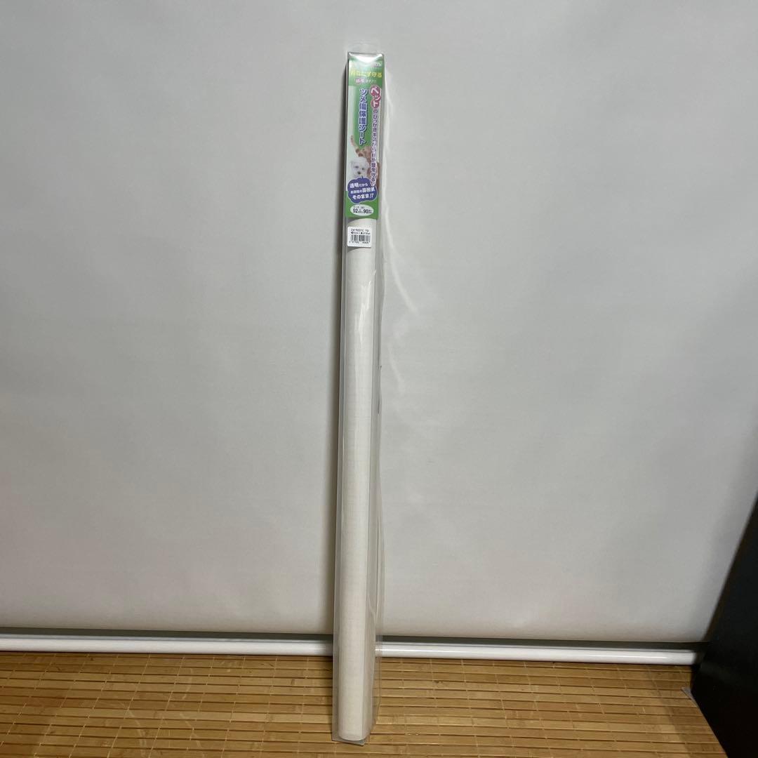 ツメ傷保護シート 92×90cm 11本セット