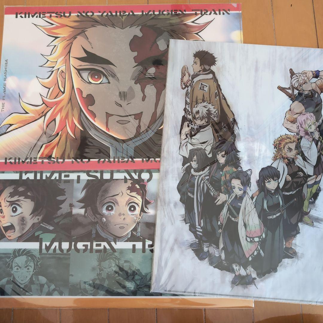 鬼滅の刃　A3　A4 クリアファイルまとめ売り全部で29枚