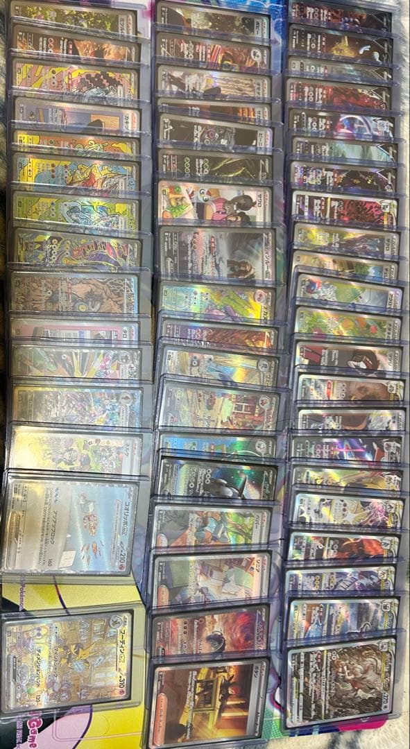 再出品用　1/5まで