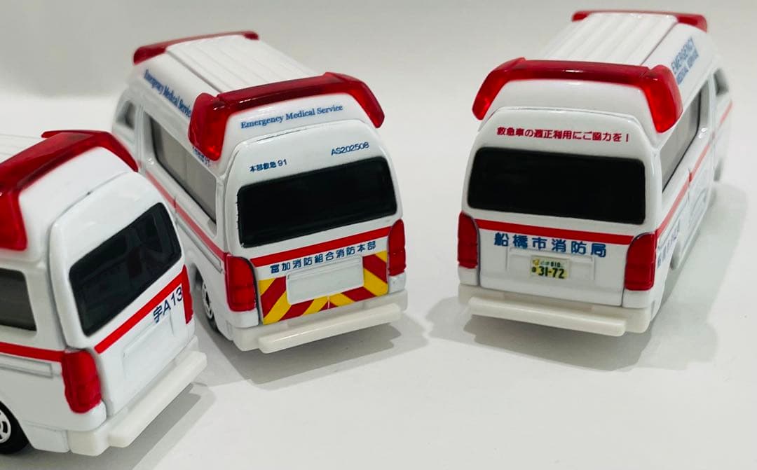 救急車　カスタムトミカ　ハイメディック　ドクターカー　改造　オーダー相談用ページ