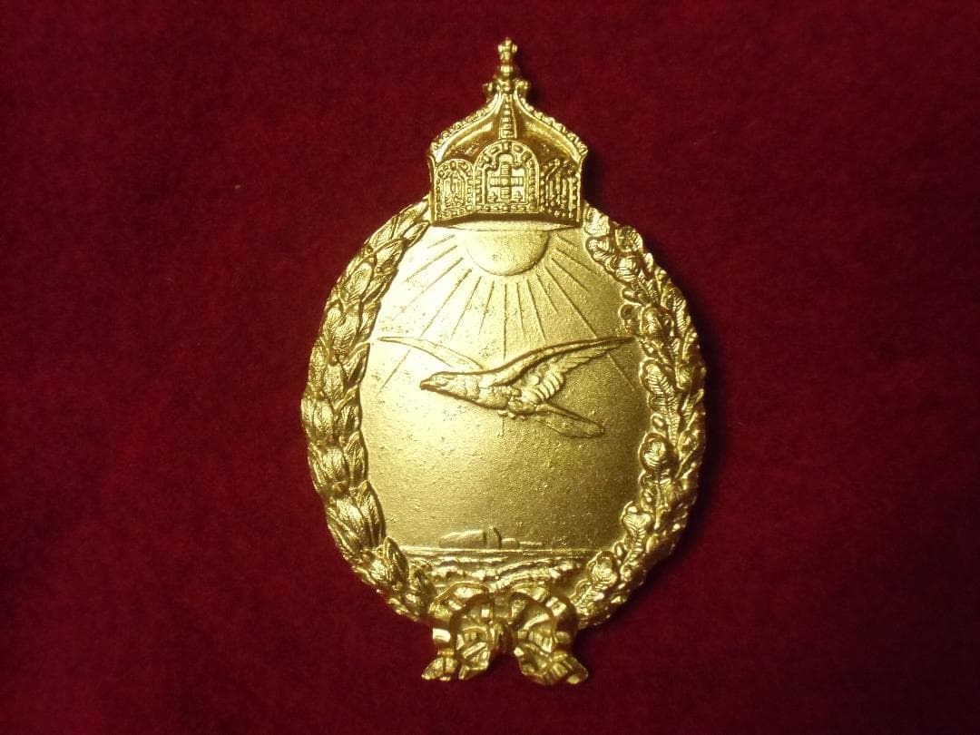 ＢＷドイツ軍/連邦軍＊１９５７年制定＊１９１３海軍航空隊パイロット章（実物）