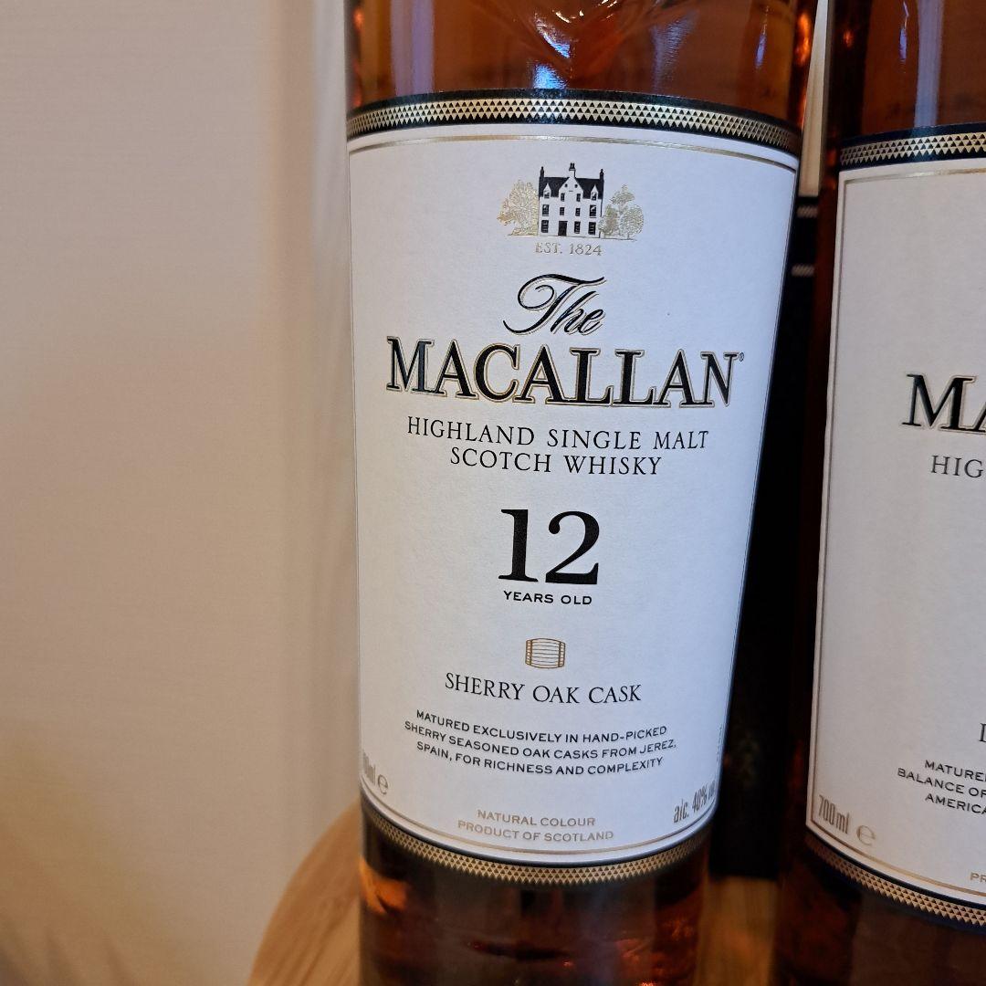 【人気】マッカラン飲み比べ4本セット