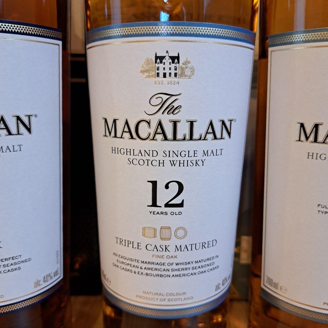 【人気】マッカラン飲み比べ4本セット