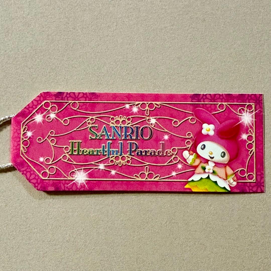 【激レア】サンリオピューロランド・ハートフルパレード・マイメロ