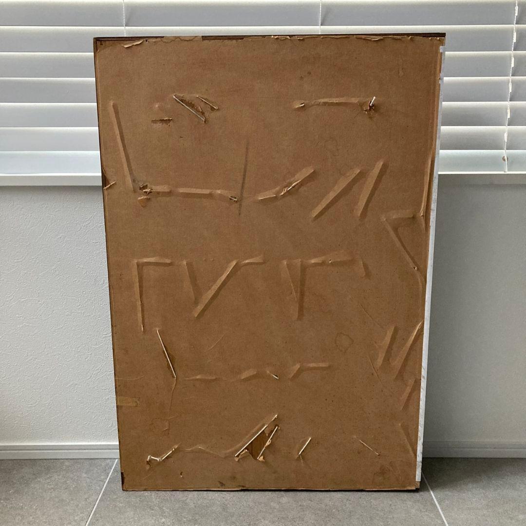 日本遺物模型 縄文 弥生時代 土偶 石器 71点 学校教材 109×79cm