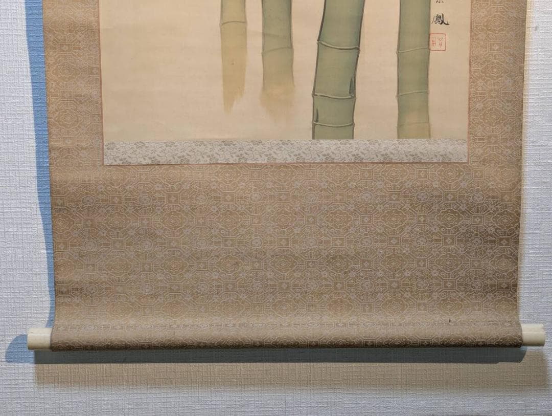 【真作】掛軸　谷川紫鳳　竹花鳥図　花と小鳥の彩色画　日本画　合箱入　U64
