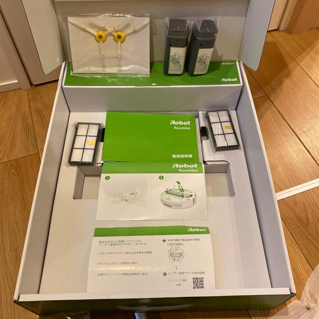 iRobot Roomba ルンバ 980 ロボット掃除機