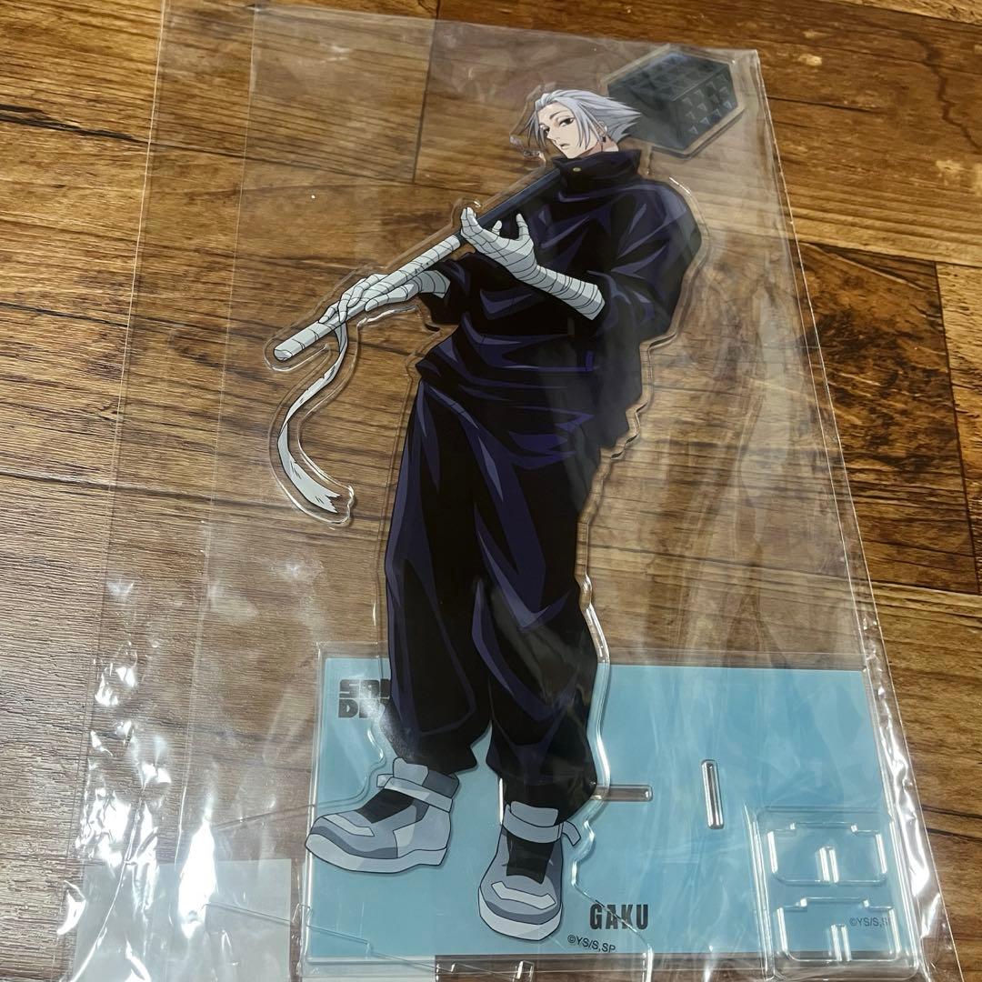 【こね子ページ】