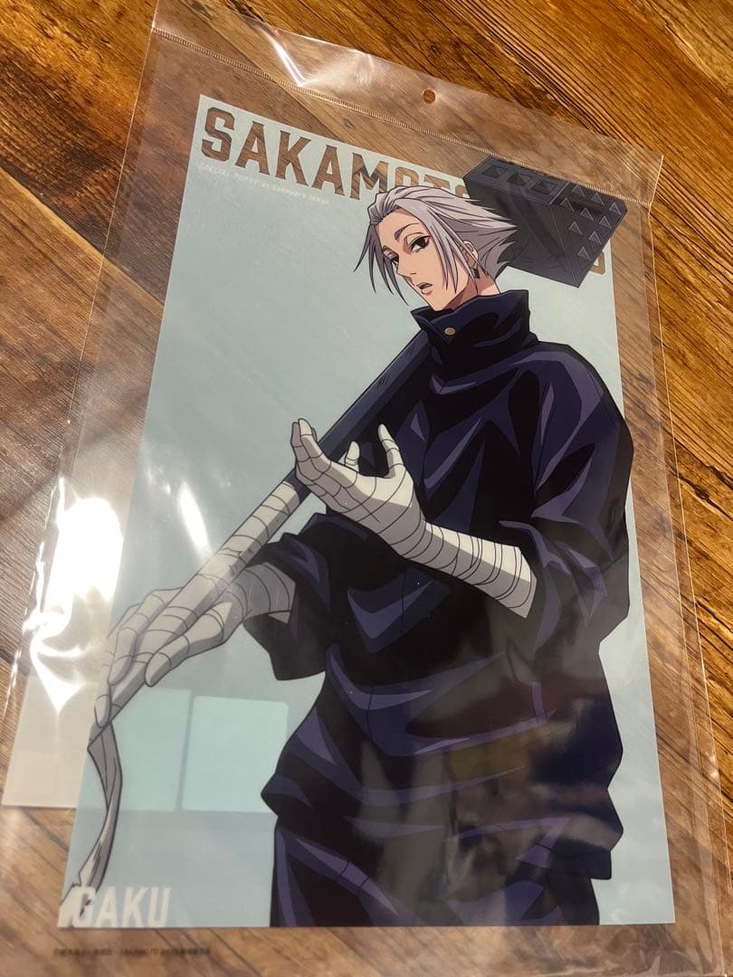 【こね子ページ】