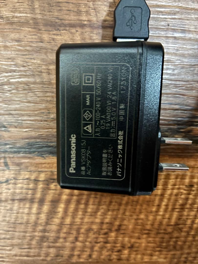 Panasonic HC-V480MS 本体+予備バッテリー+純正充電ケーブル