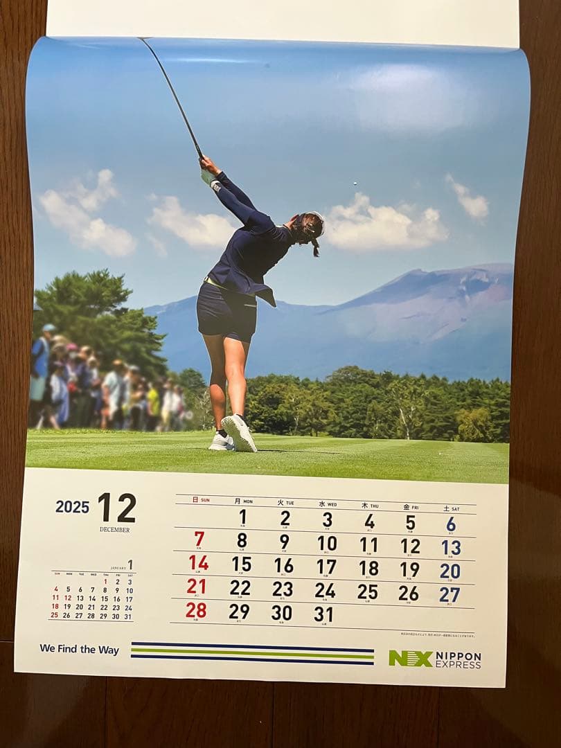 原英莉花　2025年壁掛けカレンダー