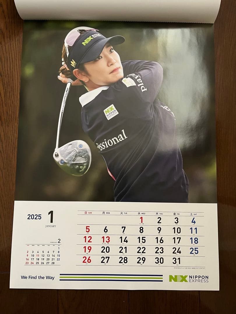 原英莉花　2025年壁掛けカレンダー