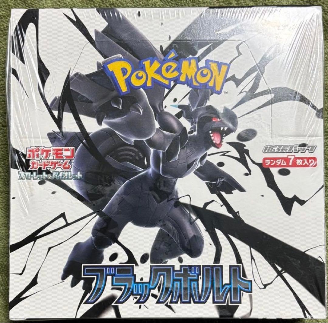 ポケモンカード4BOXセットフルメタルウォーメガドリームexブラックボルト