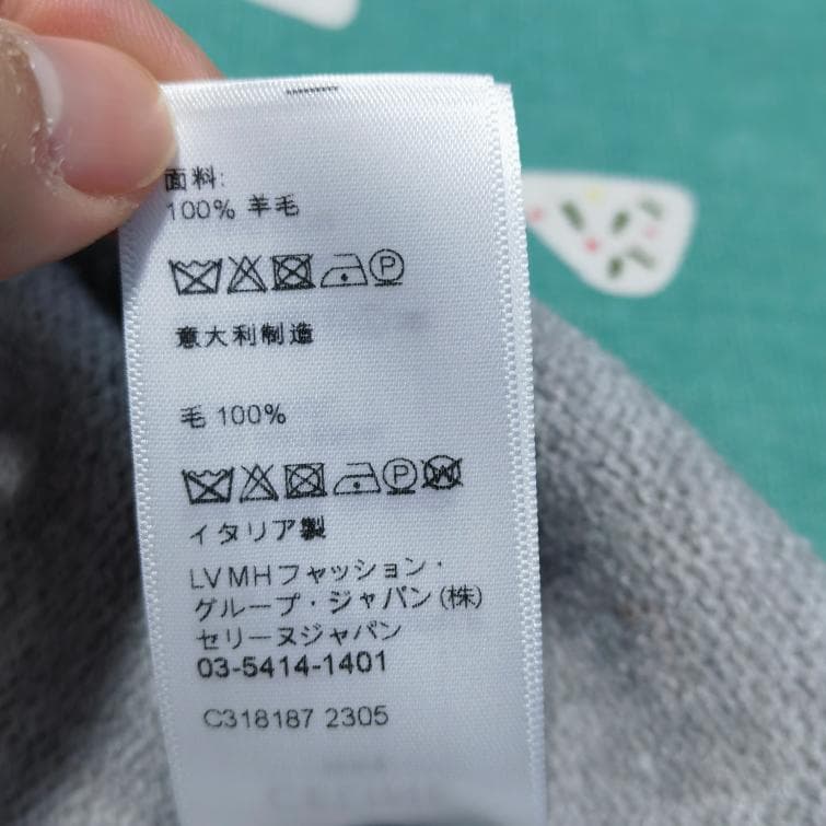 CELINE トリオンフニット セーター M