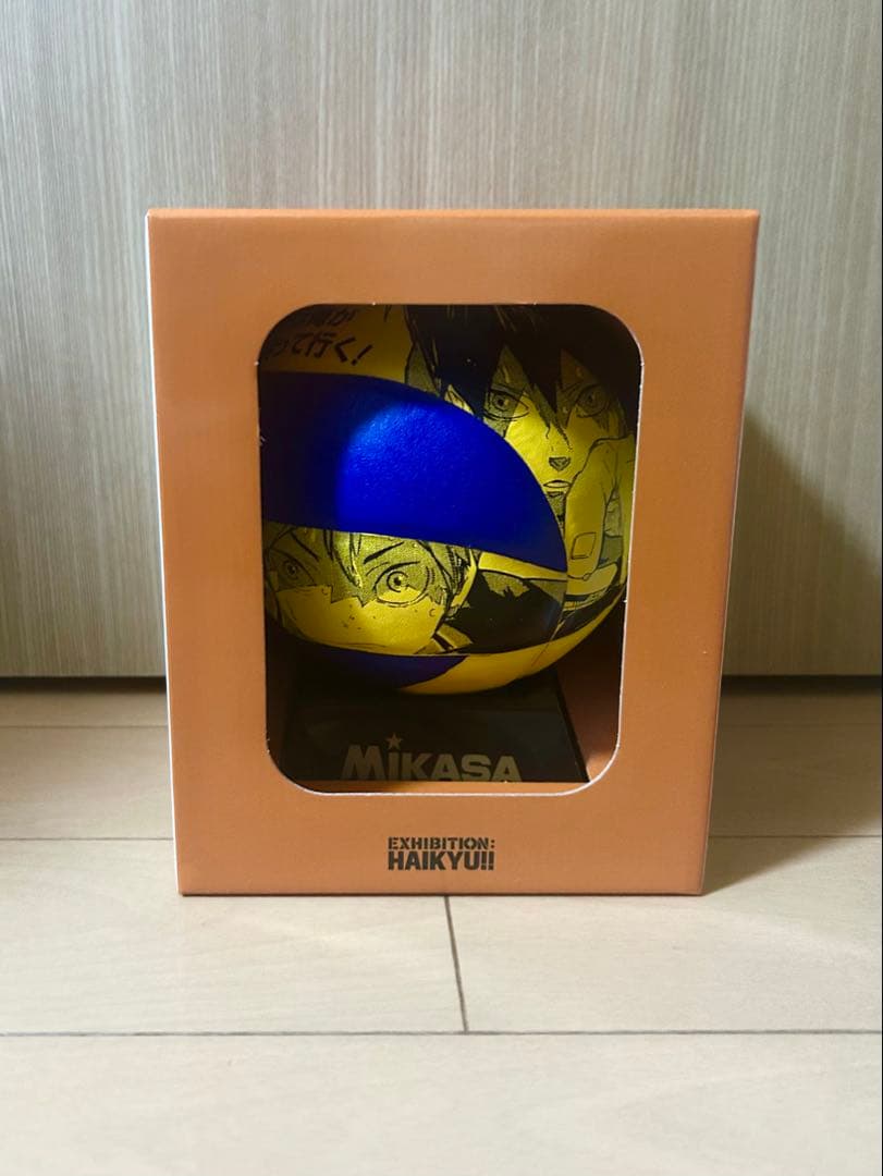 ハイキュー マスコットボール mikasa