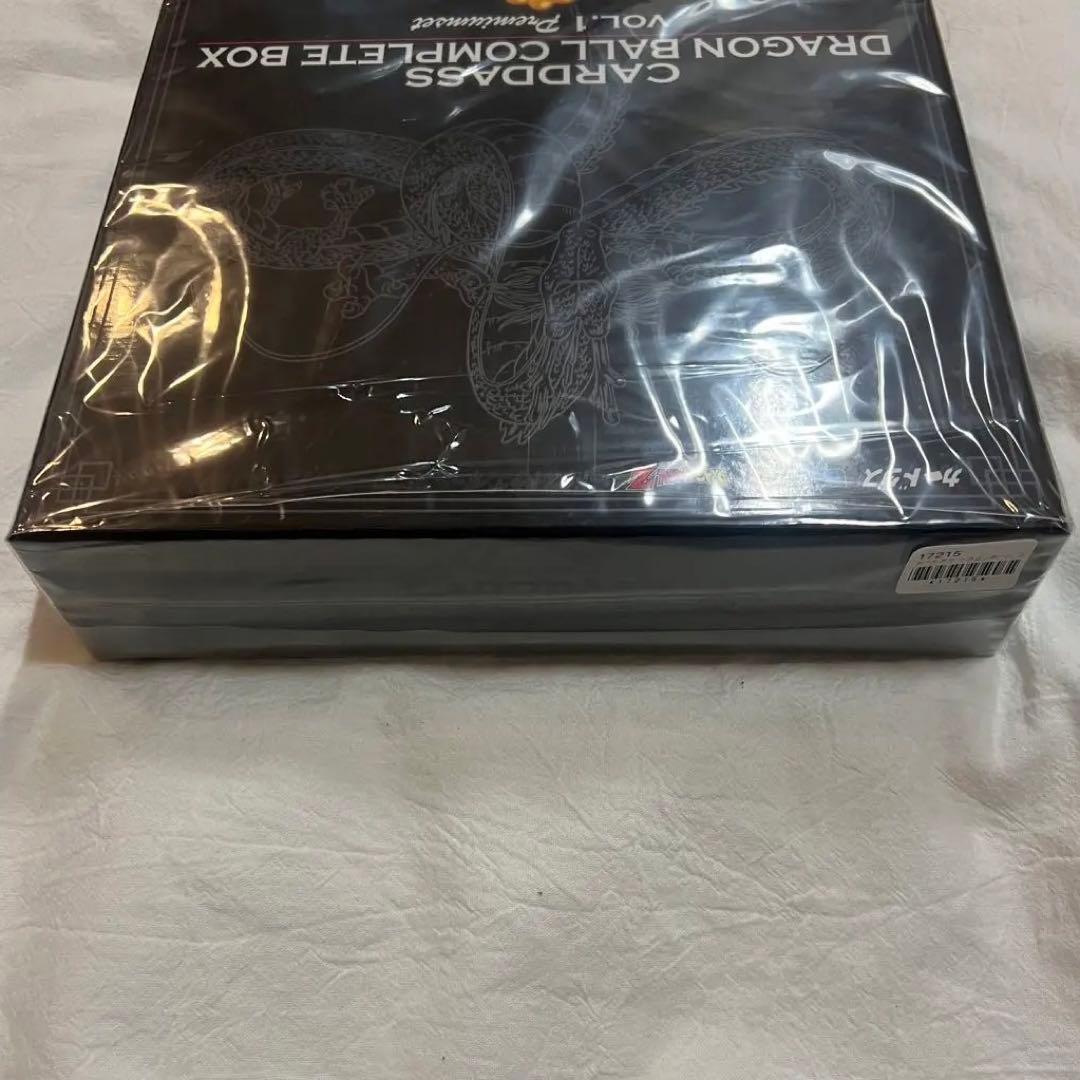 【新品】ドラゴンボール コンプリートボックス vol.1 プレミアムセット 希少