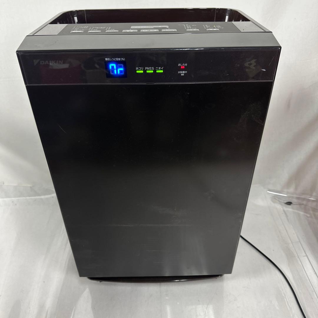 ⭐︎DAIKIN 空気清浄機 MCK70TN-T 2017年製