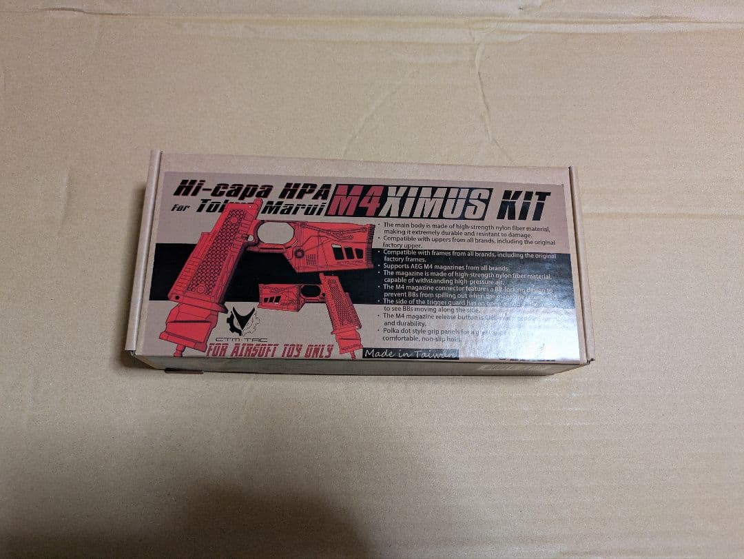東京マルイ Hi-capa HPA M4XIMUS KIT