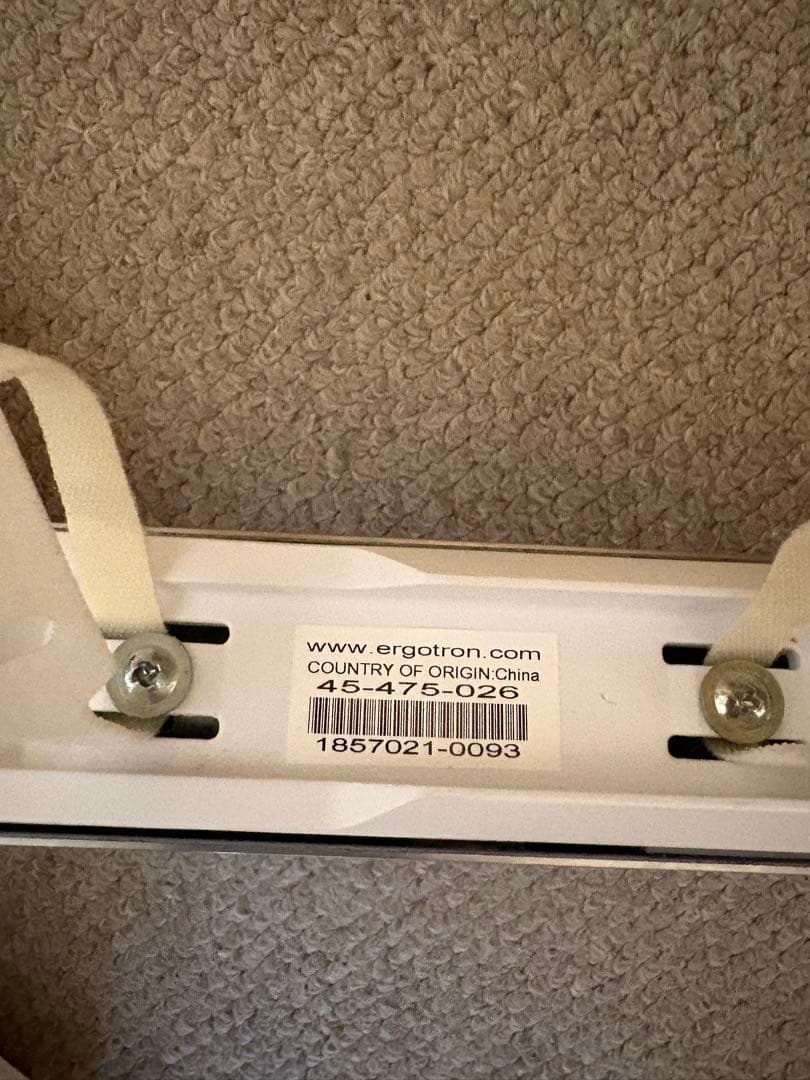 ERGOTRON エルゴトロン HX デスク モニターアーム アルミニウム