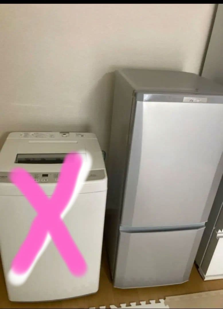 RYOさん用 2019年製 × MITSUBISHI冷蔵庫のみに変更