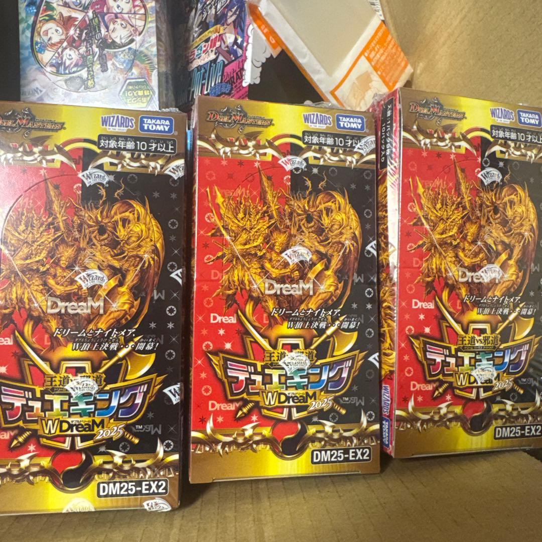 デュエキングDream W BOX 未開封 シュリンク付き 3box