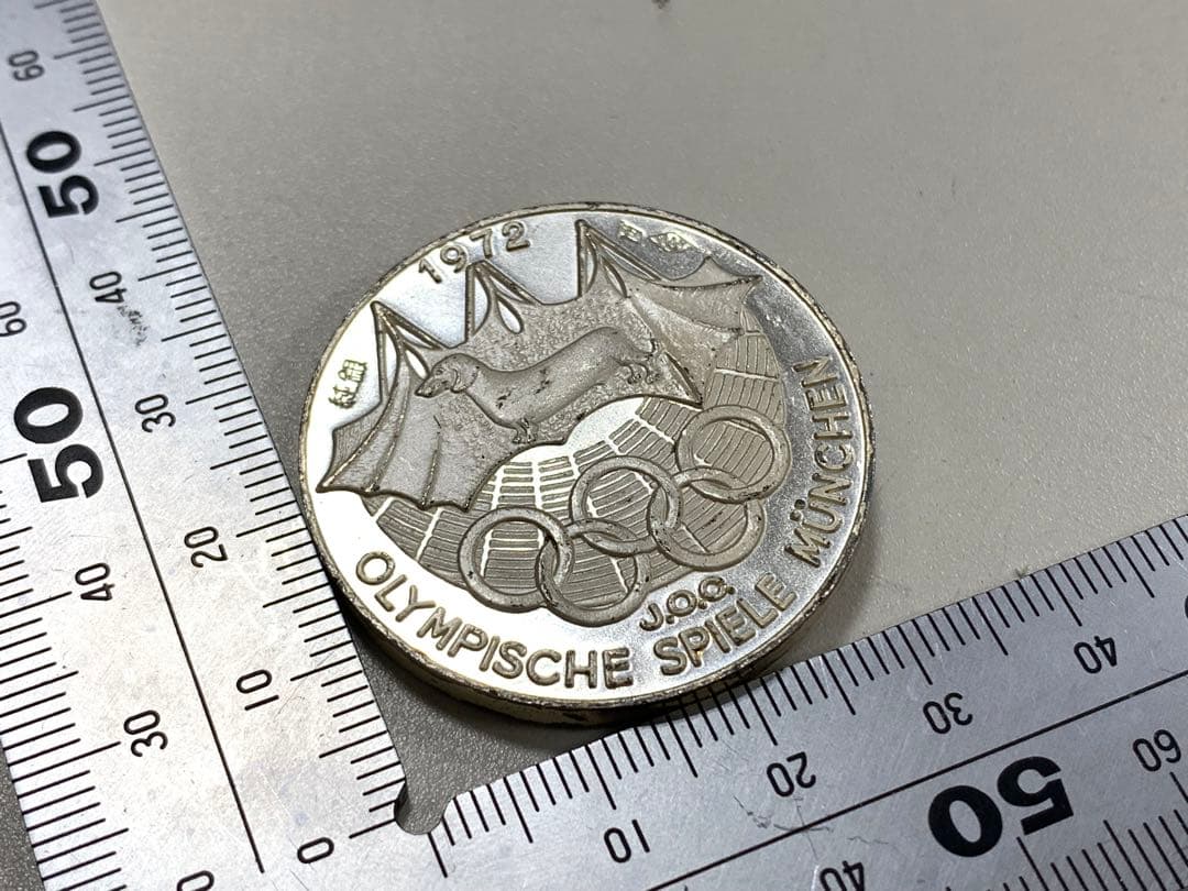 ミュンヘンオリンピック大会記念メダル　デザイン　岡本太郎　銀メダル　記念品