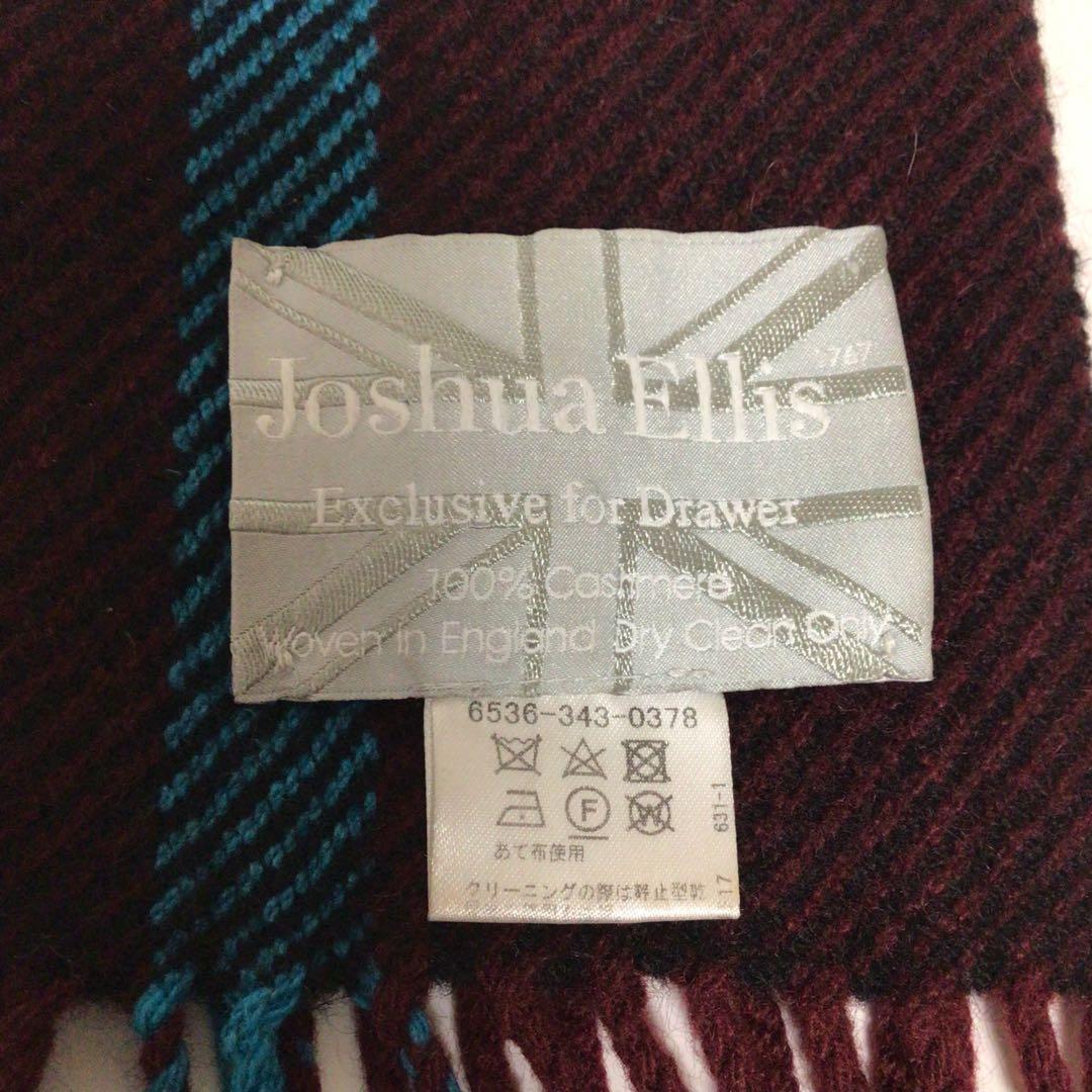 【Joshua Ellis×Drawer】極上カシミア ストール マフラー　英国