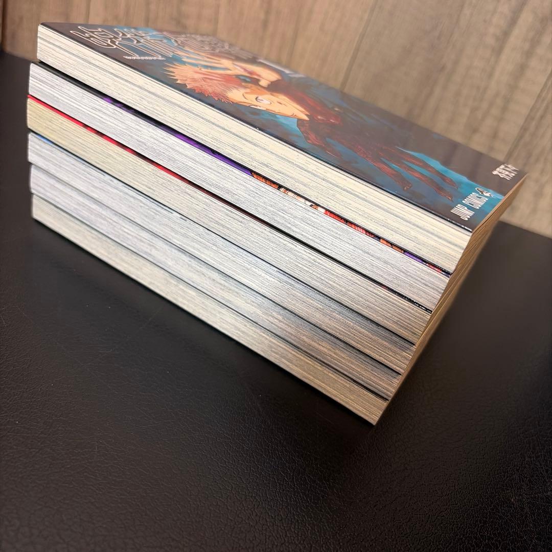 【五条悟しおり付き】呪術廻戦　全巻+0巻+0.5巻＋公式ファンブック