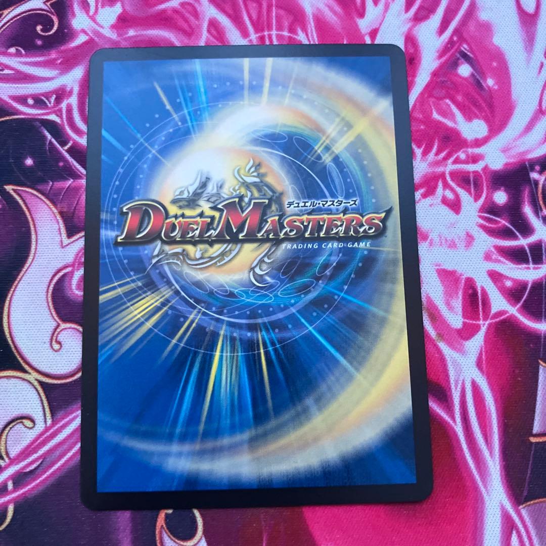 芸魔隠狐 カラクリバーシ 金トレジャー