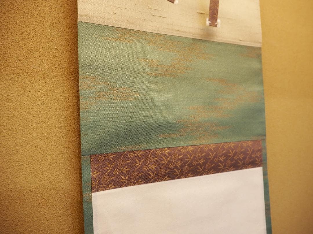 裏千家 鈴木宗保（日々庵）自筆短冊『白梅図』掛軸