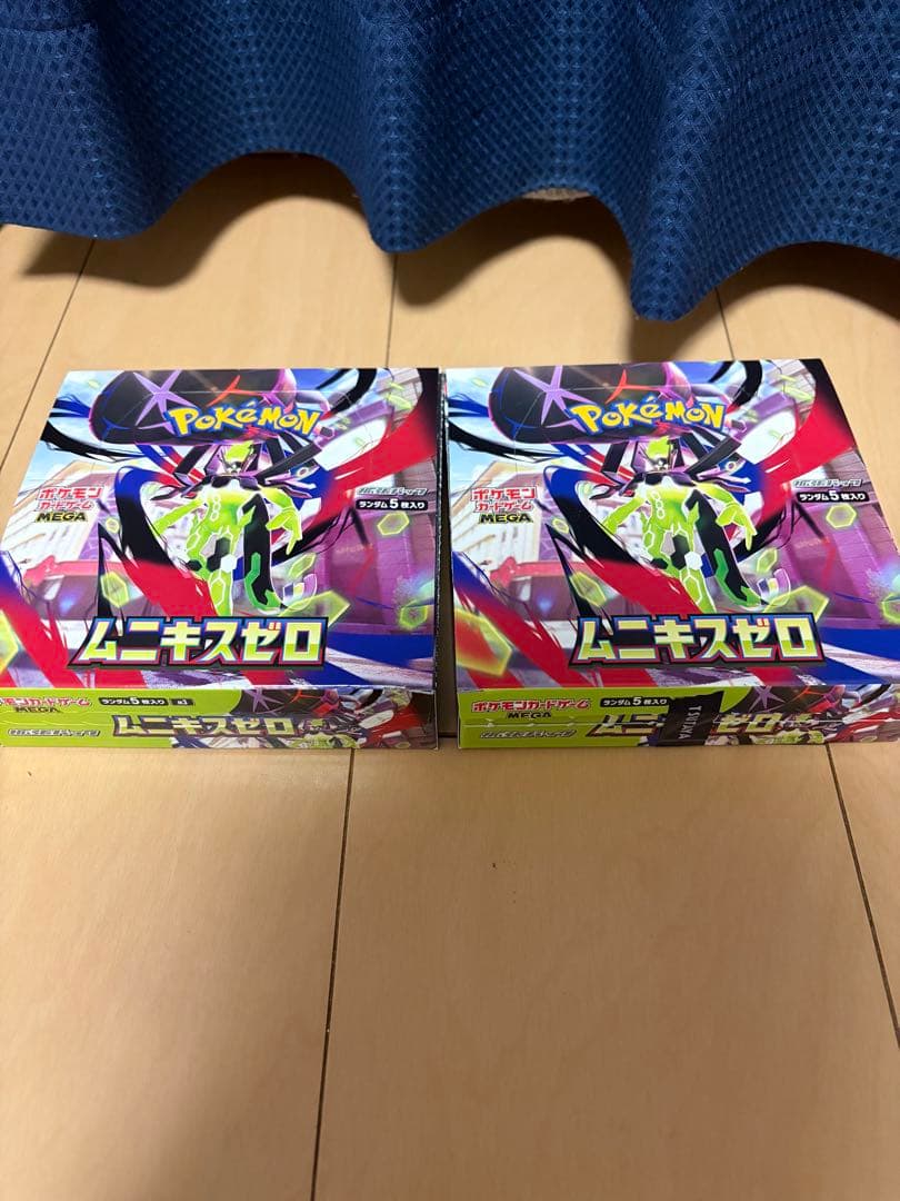 ポケモンカードゲーム ムニキスゼロ 2BOX シュリンク無し