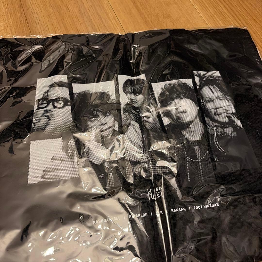 新品未開封　礼賛　礼賛と野音 トートバッグ　ラランド　サーヤ　川谷絵音