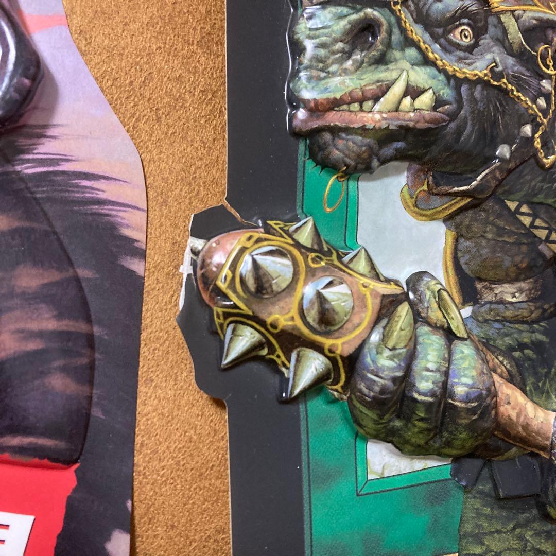 mtg販促ポップ　販促pop 点火するものデアリガズ　ロウクス