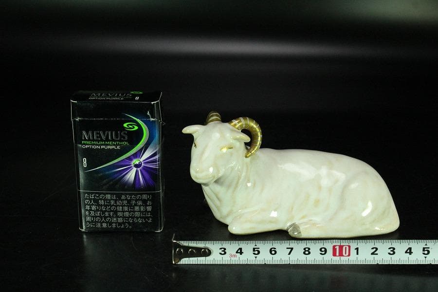 三代伊藤陶山 羊置物 美品 共箱(K-LC863)
