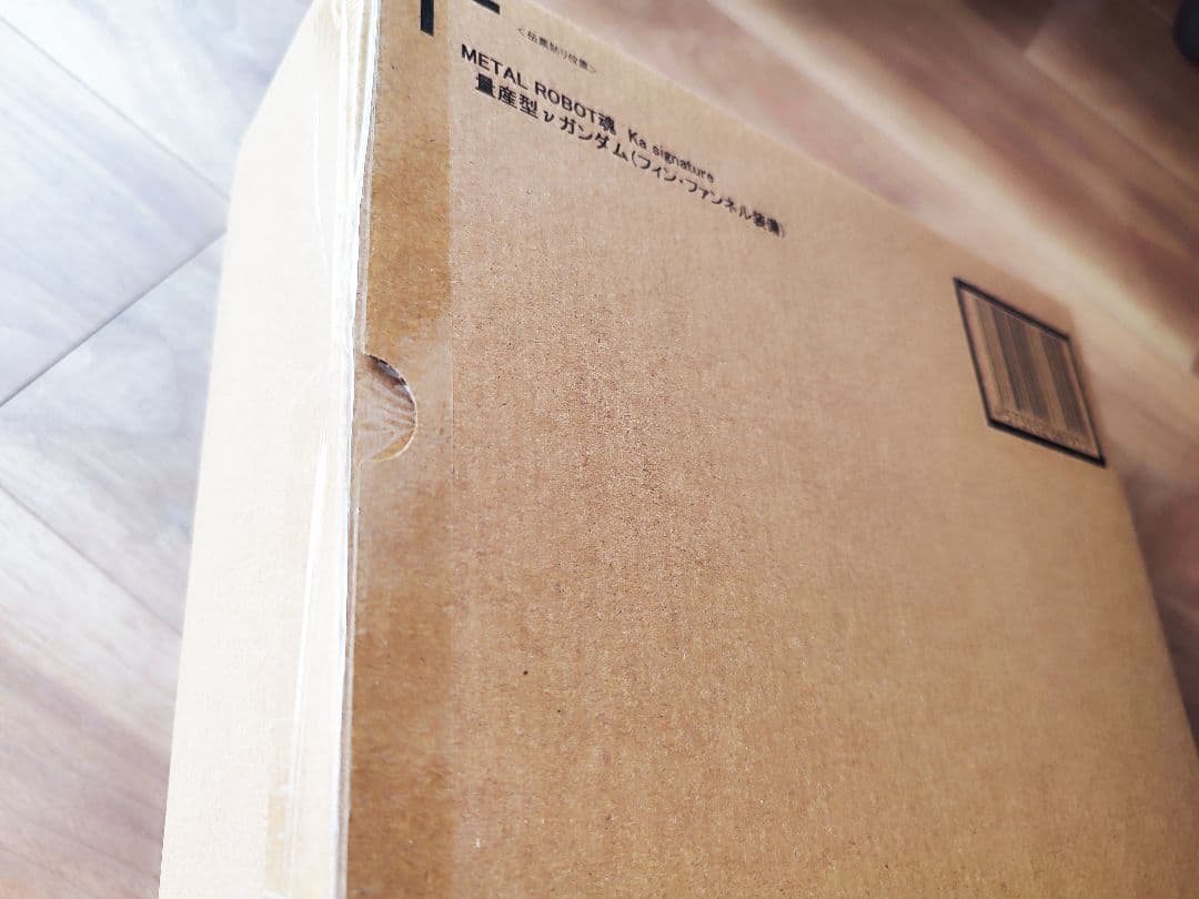 L ROBOT魂 量産型νガンダム（フィン・ファンネル装備）