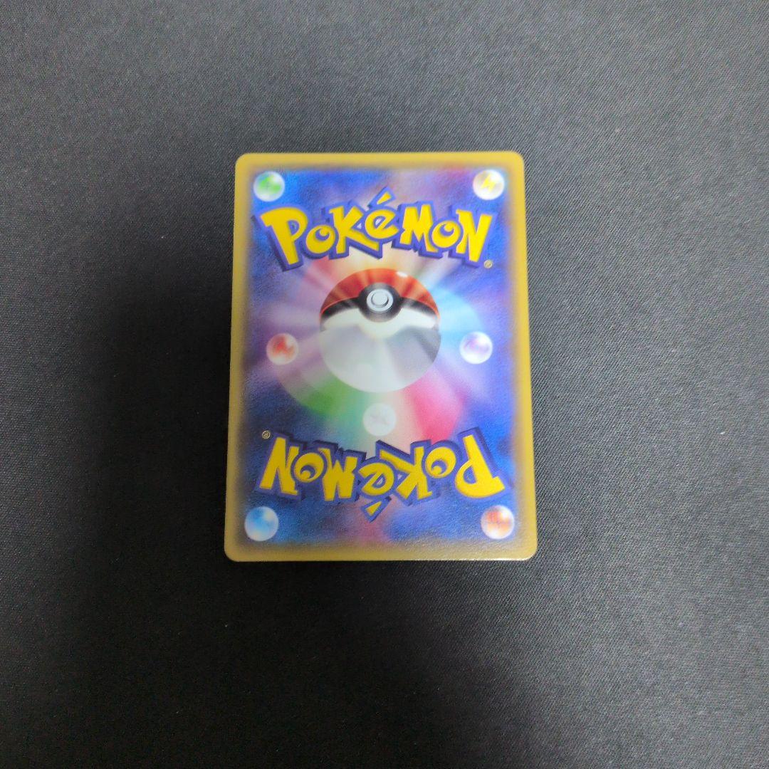 ゆ*ー様 あったかピカチュウ：ユニクロ：KポケモンヒートテッククルーネックＴ P