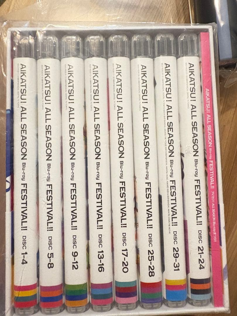 アイカツ　プレミアムカード　コンプリートセット