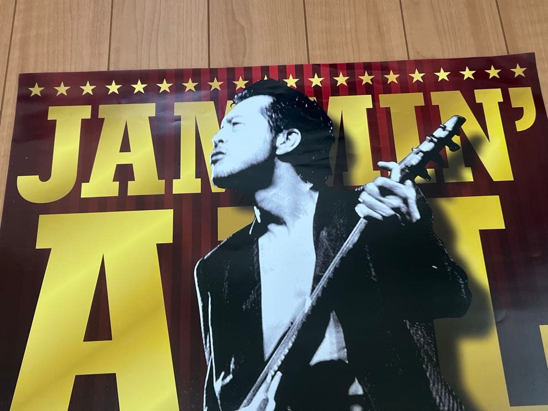 矢沢永吉☆B2サイズ 2012年ツアー告知ポスター☆