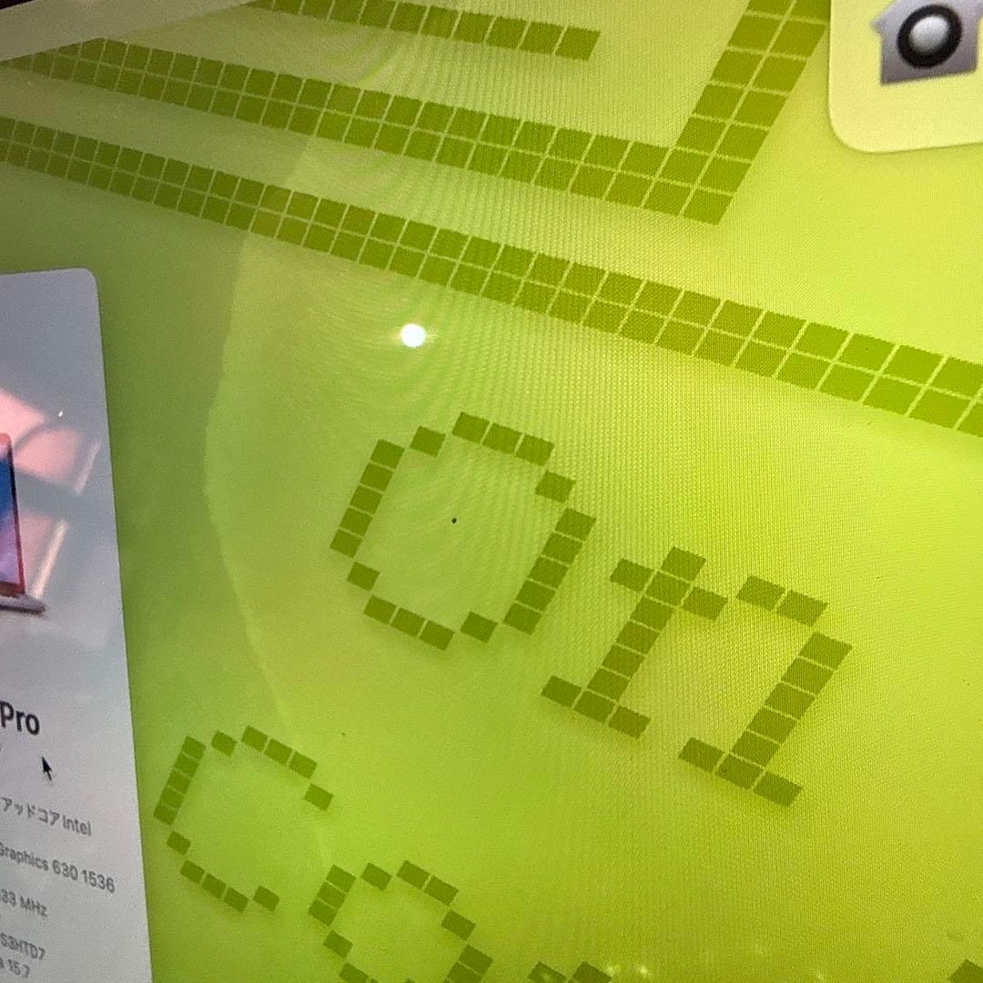 MacBookPro 2017 15-inch ジャンク