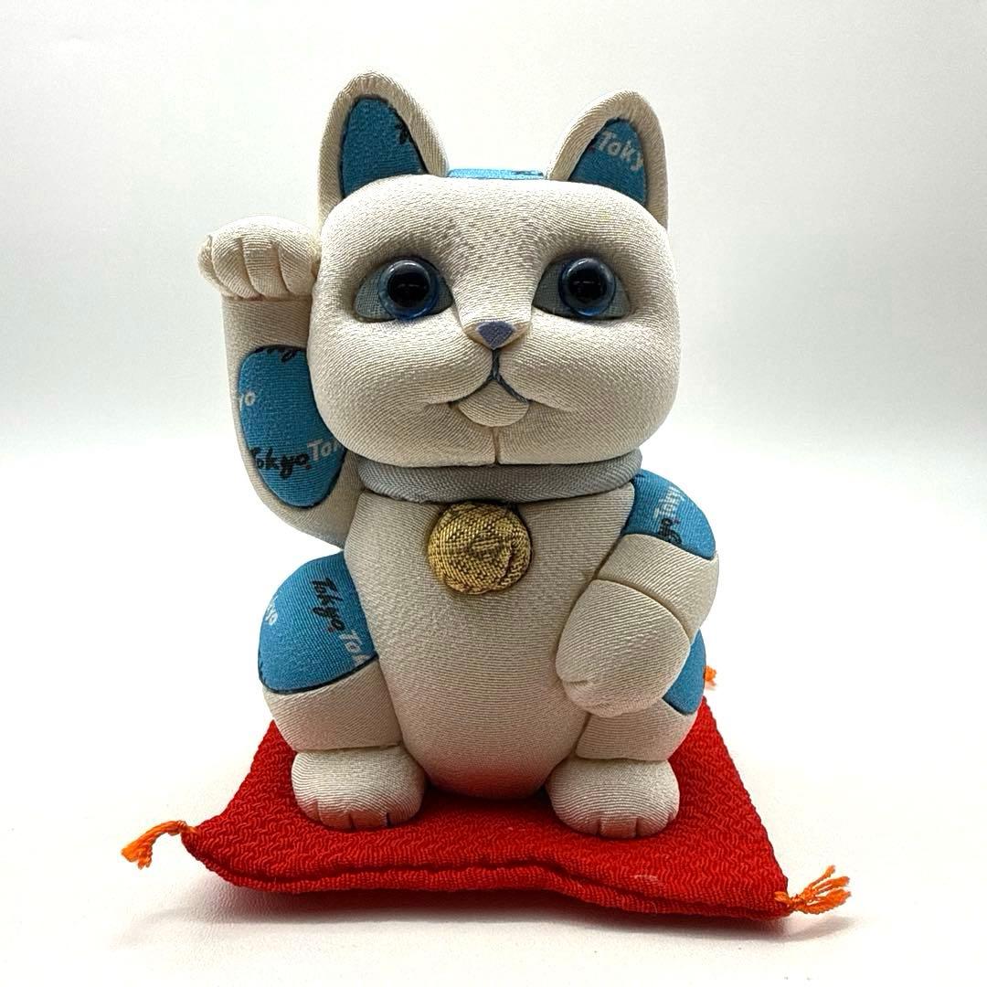 柿沼東光作 江戸木目込み人形 招き猫 (中) TOKYO(白)