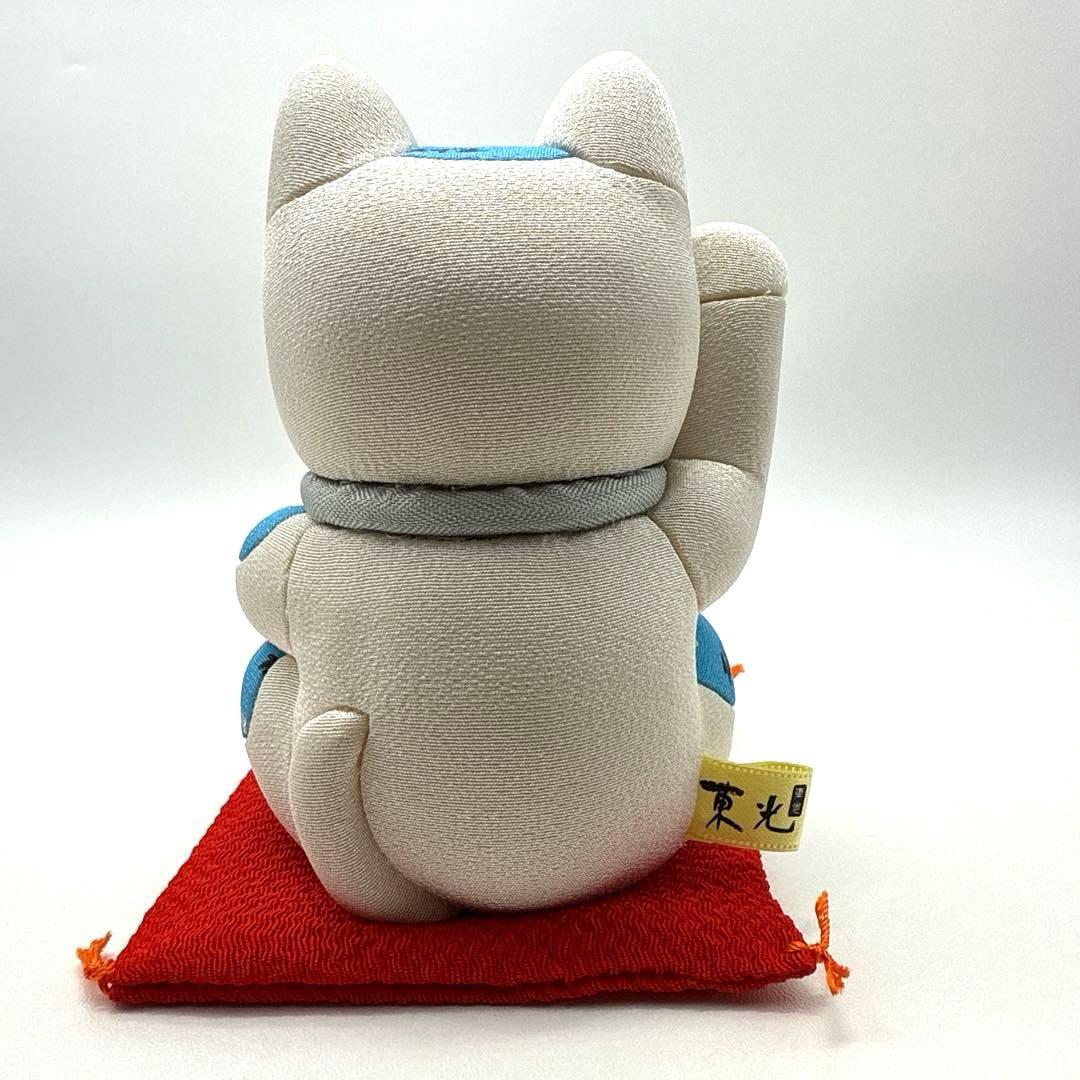 柿沼東光作 江戸木目込み人形 招き猫 (中) TOKYO(白)