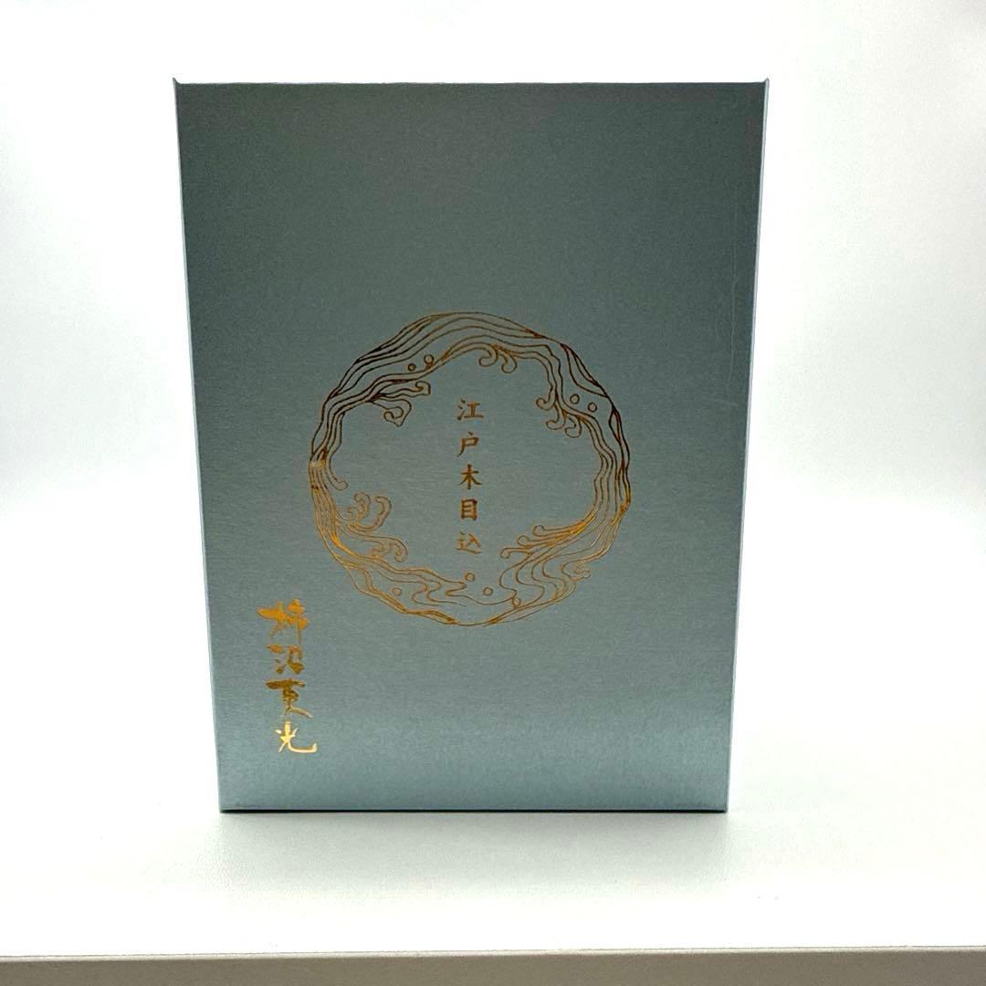 柿沼東光作 江戸木目込み人形 招き猫 (中) TOKYO(白)