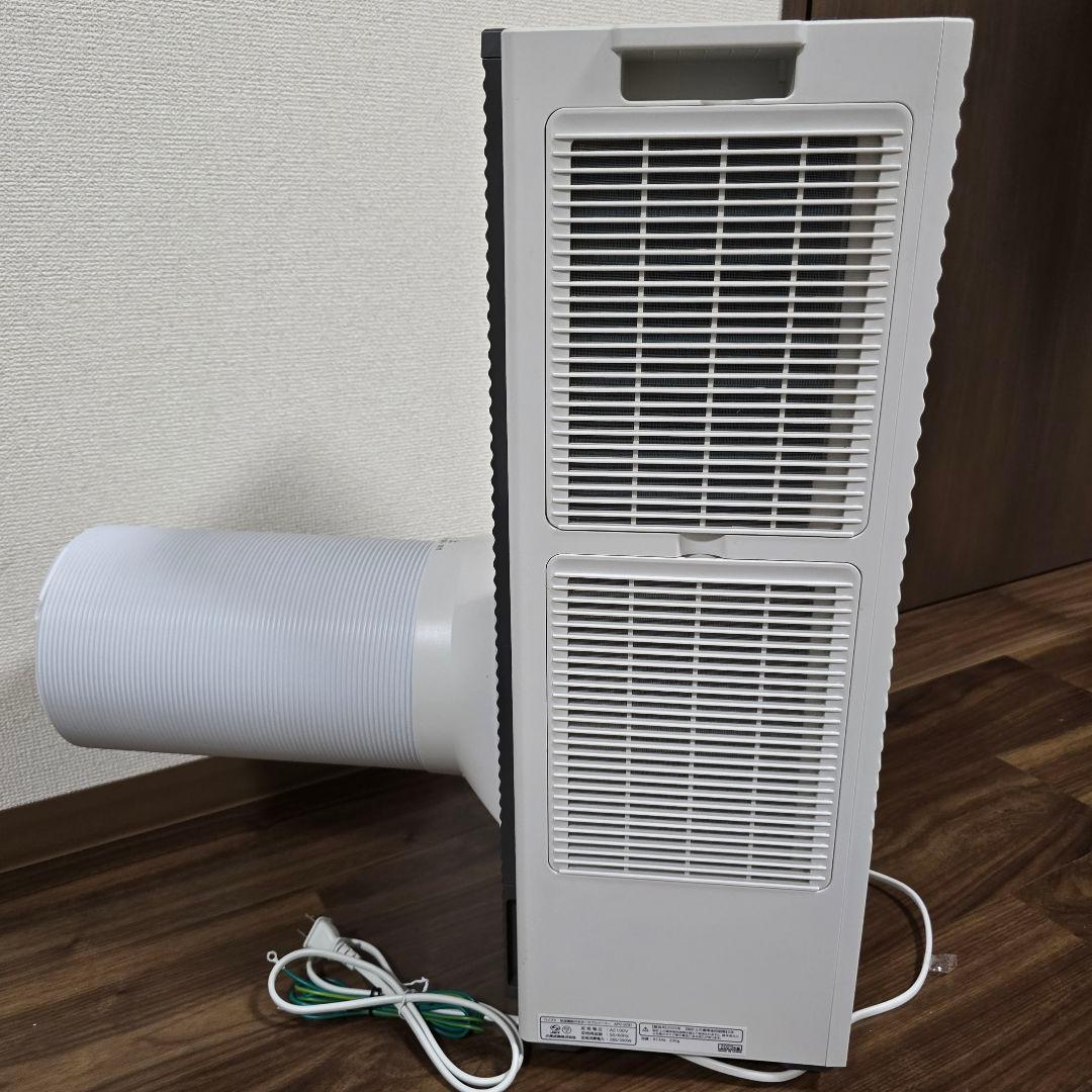 除湿機能付きポータブルクーラー