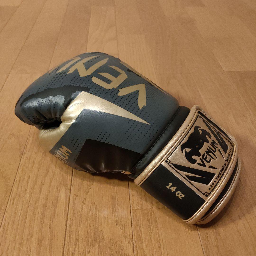 美品 VENUM エリート ボクシング グローブ 14oz ダークカモ/ゴールド