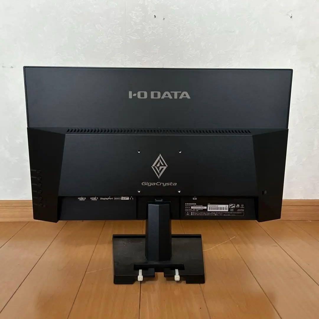 I•O DATA ゲーミングモニター LCD-GC221HXB-A2