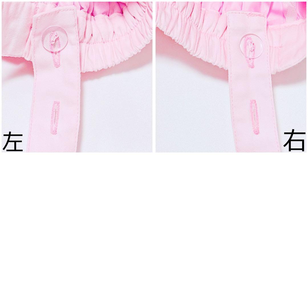 Fantasic Heart スカート ピンク