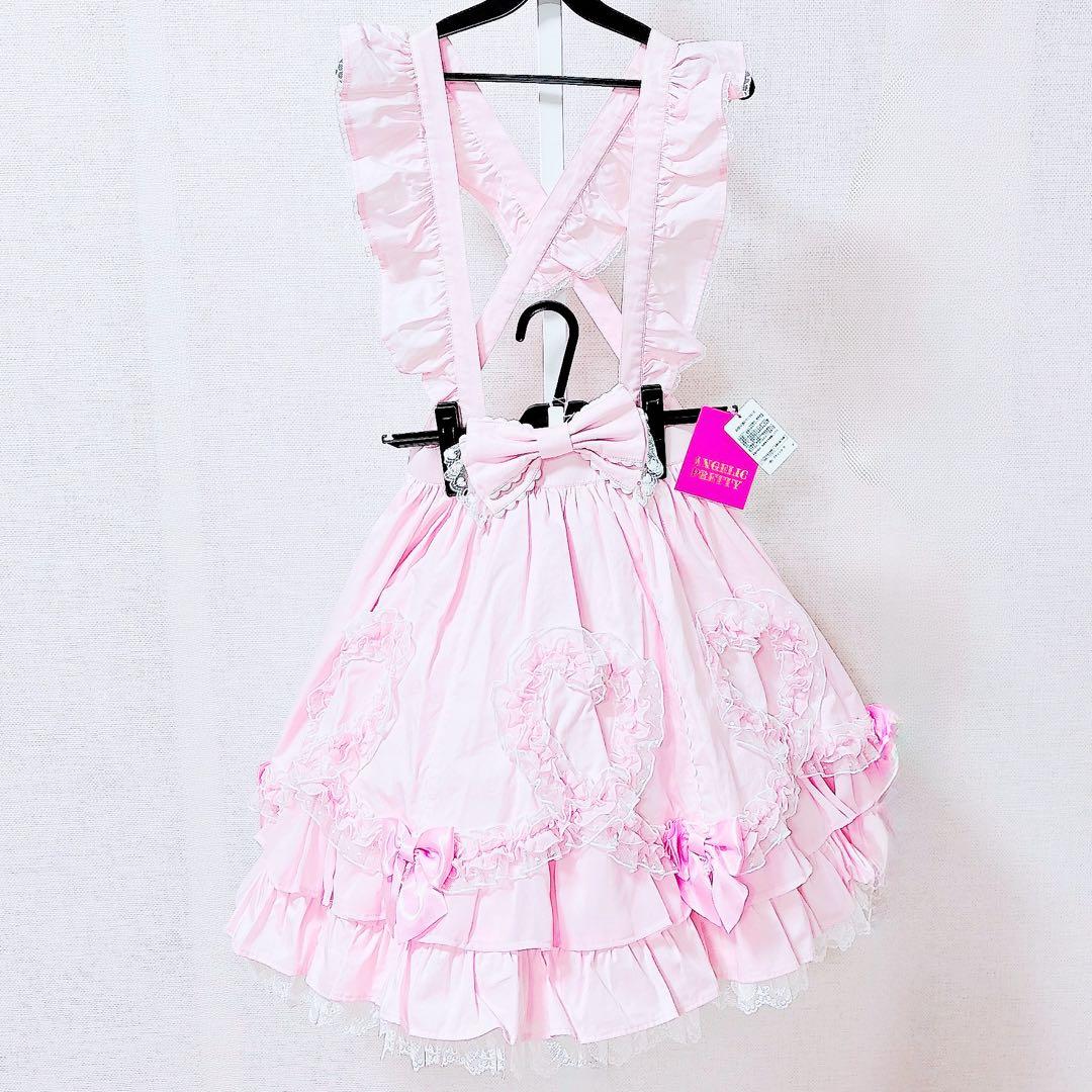 Fantasic Heart スカート ピンク