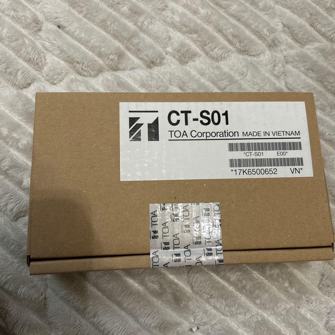 電池式スピ－カ－チェッカ－ CT-S01