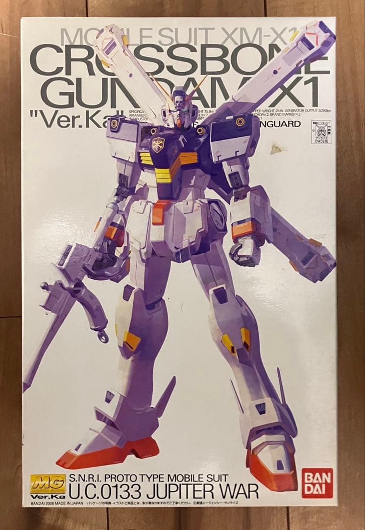 MG クロスボーンガンダム Ver.Ka セット
