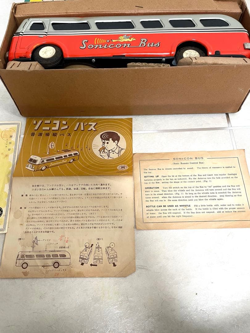 超激レア マスダヤ ブリキ ソニコンバス 赤 ブリキ製　昭和レトロ　増田屋